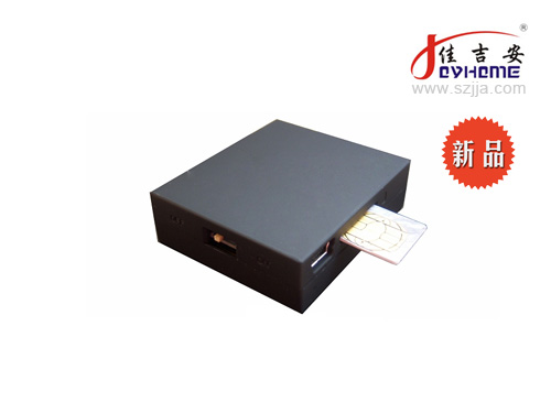 佳吉安“小保安”GSM震动型三防三报远程报警器 M30-ZS