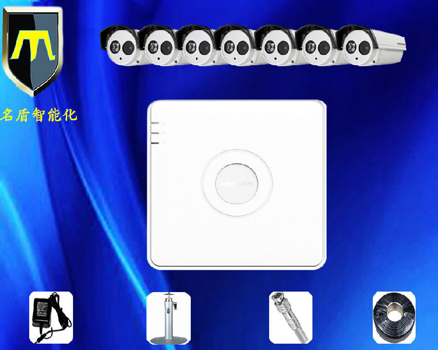 7路硬盘录像机枪式摄像机监控系统