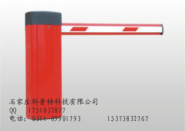 秦皇岛停车场设备，道闸，起落杆报价
