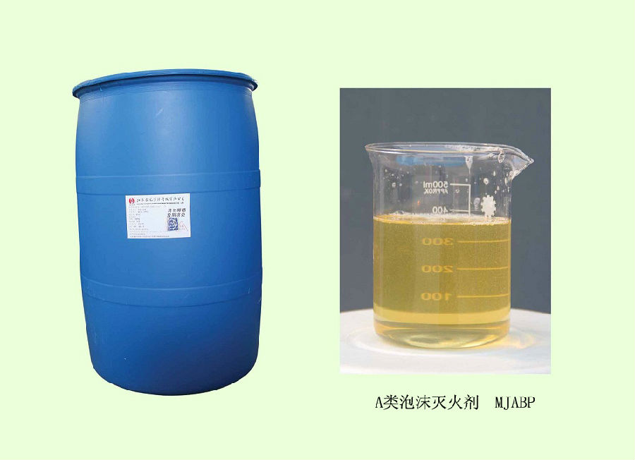 A类泡沫灭火剂压缩空气高效消防泡沫原液