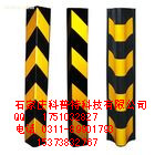 承德反光护角 护墙角厂家批发  