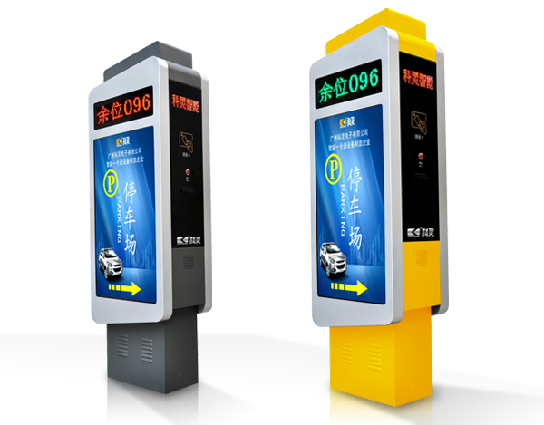 专业定制大型社区停车场广告道闸收费系统