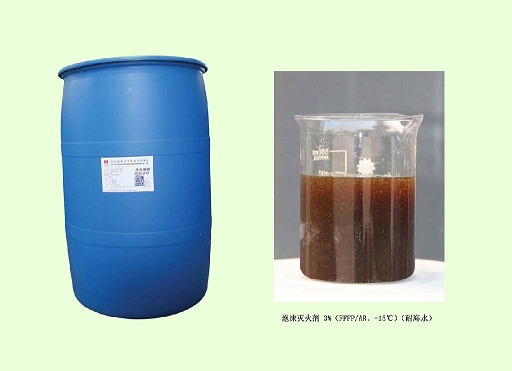 FFFP/AR成膜氟蛋白抗溶泡沫灭火剂厂家销售 