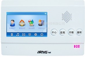 力欧4.3寸可视楼宇对讲室内机ATX88SD64