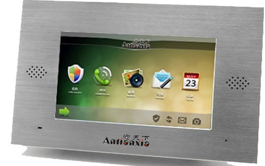 力欧7寸彩色可视楼宇对讲室内机ATX8876A