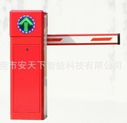 安天下ATX-CW212直杆道闸