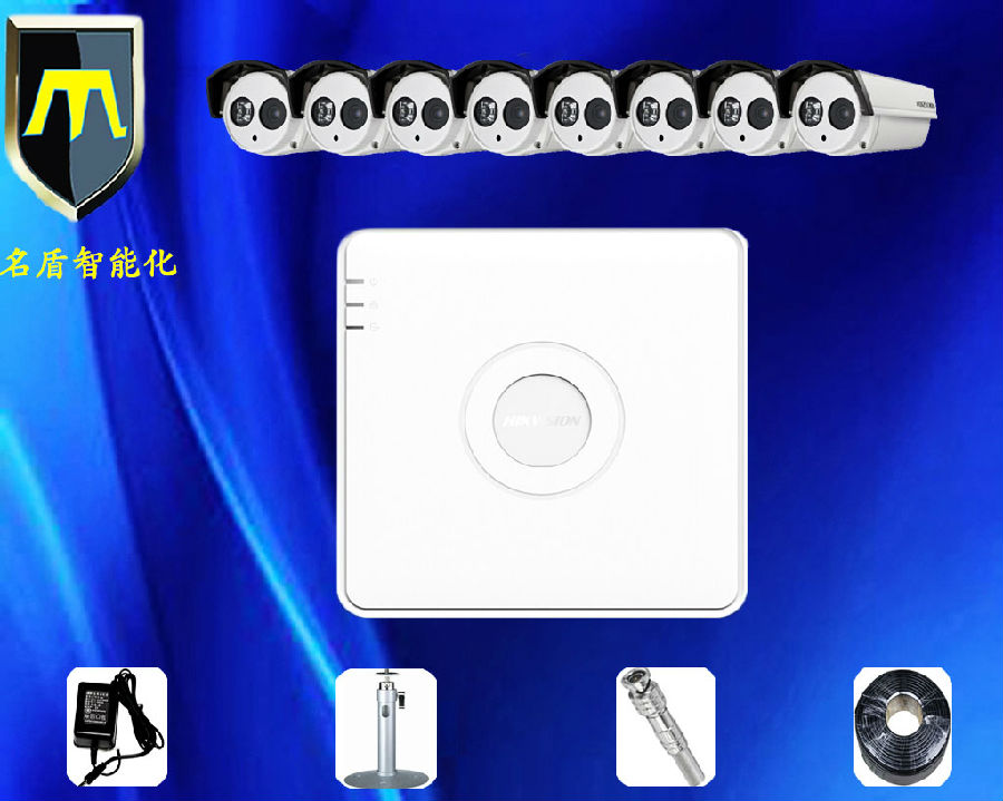 8路硬盘录像机枪式摄像机监控系统