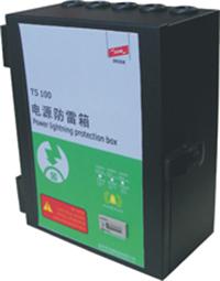 德国DEHN防雷箱-2级_TS DG65