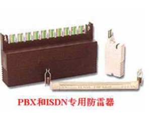 程控交换机专用防雷子ESP KT