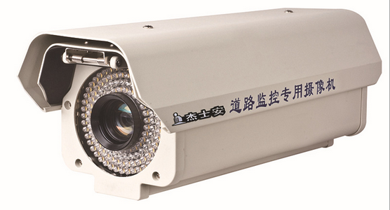 强光抑制摄像头 道路监控摄像机