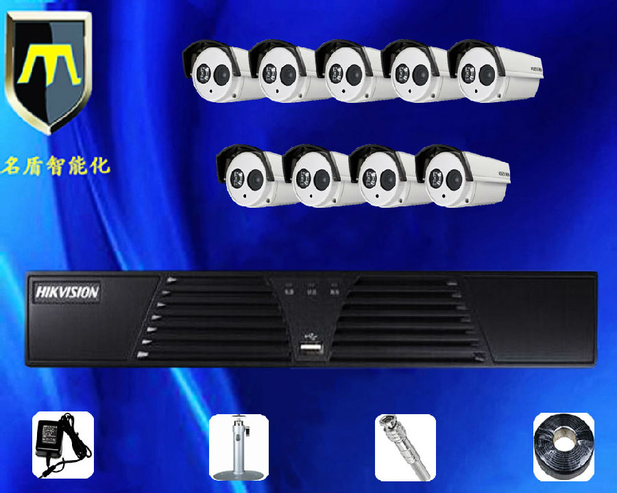 9路硬盘录像机枪式摄像机监控系统