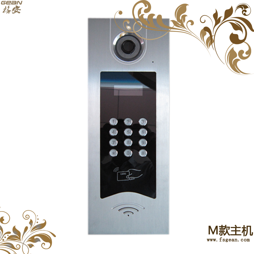 楼宇对讲彩色可视对讲高清门口机