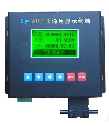 气体流量表/数字气体流量计/数显气体流量/质量流量计