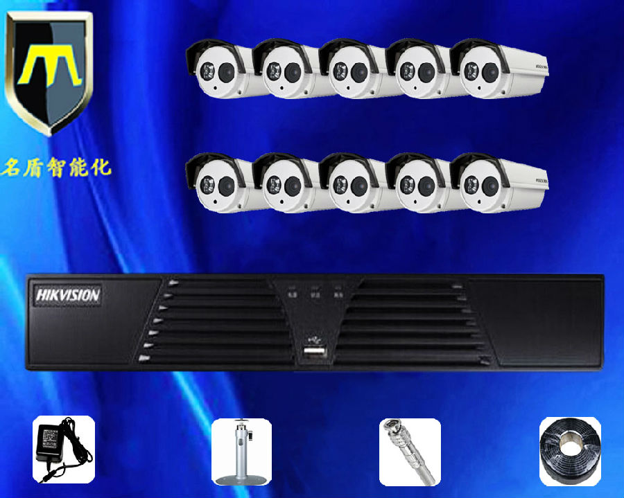 10路硬盘录像机枪式摄像机监控系统