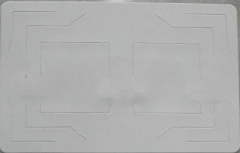 RFID电子标签