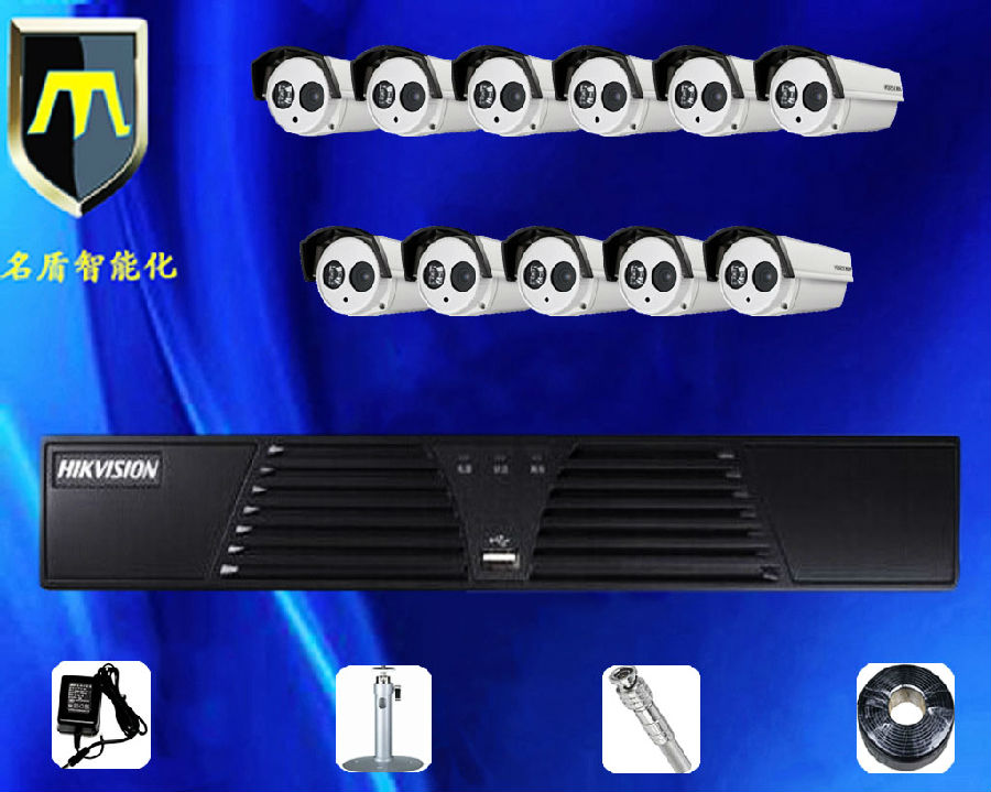 11路硬盘录像机枪式摄像机监控系统