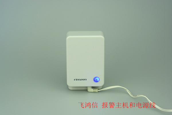 飞鸿信 网络报警器主机