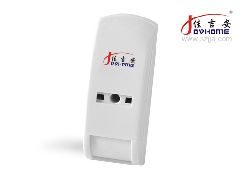 有线超小幕帘红外探测器 HW-YM01