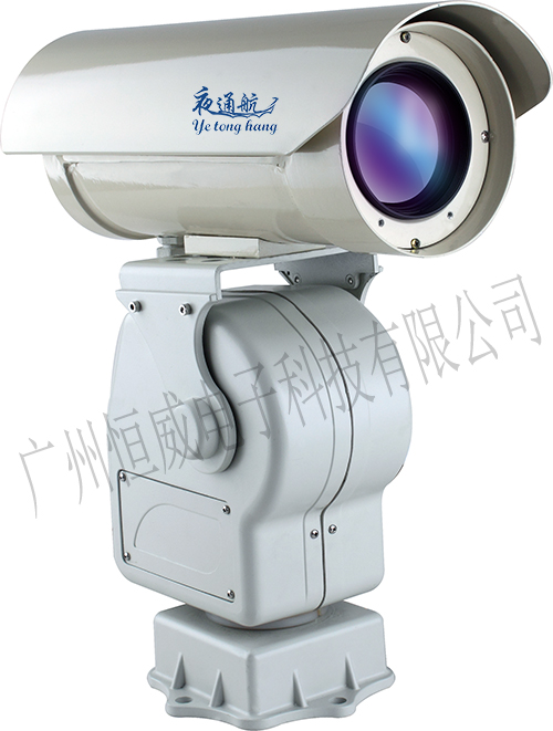 供应船舶红外助航系统 船舶夜视系统 船舶夜航系统 船舶雾航系统 舰船夜视监控