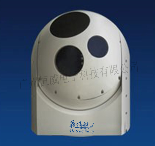 供应船载红外光电系统船载监控摄像机船舶监控系统船用热像仪 