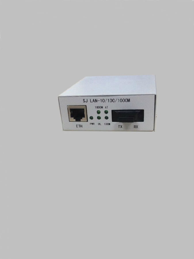 10/100/1000M光纤收发器/千兆光纤收发器