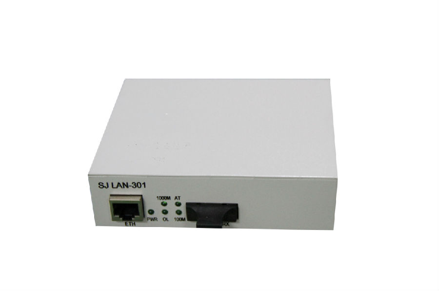 10/100/1000M光纤收发器/千兆光纤收发器（内置电源）