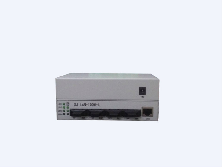 四光一电百兆光交换机/四光一电光纤收发器
