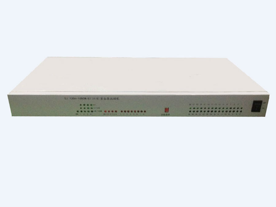 8路电话光端机+4E1+4路千兆网络/千兆多业务光端机