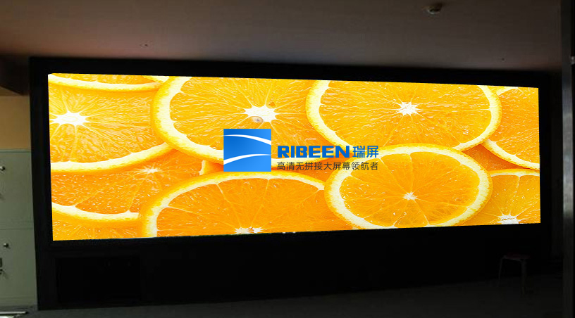 瑞屏专业定制各行业高清智能DLP激光无缝大屏幕解决方案