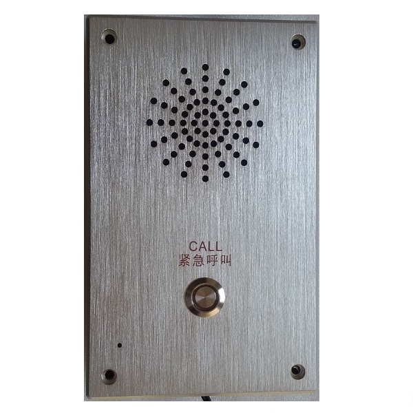 IP对讲防暴分机 NT-B1