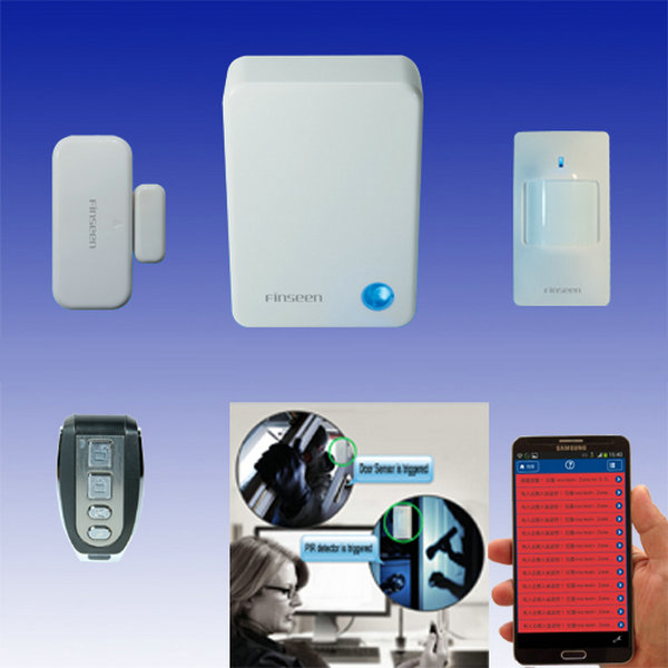 云报警器专为家庭保驾护航