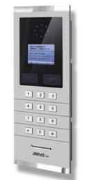 力欧楼宇对讲门口机ATX88MD65D