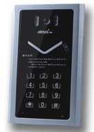 力欧楼宇对讲门口机ATX88M00A