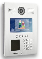 力欧豪华7寸楼宇对讲门口机ATX88MD75A