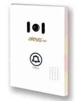 力欧豪华别墅楼宇对讲门口机ATX88M33A