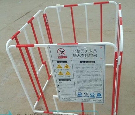 安全施工围挡井口围挡