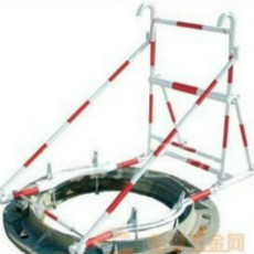 防护井口安全爬梯