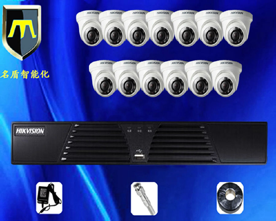 13路硬盘录像机半球摄像机监控系统