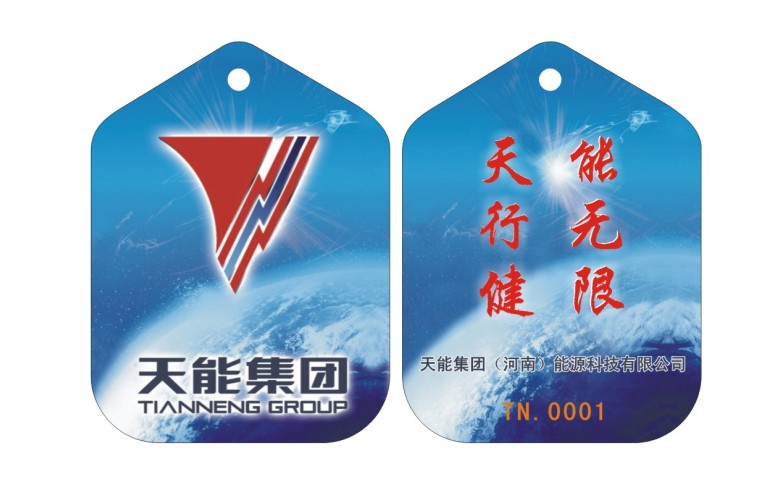 郑州IC水晶卡，郑州IC滴胶卡，郑州IC卡，郑州IC门禁卡，方卡袁  15238356036