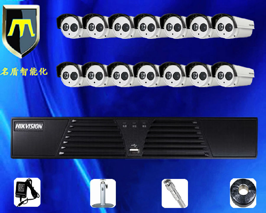 14路硬盘录像机枪式摄像机监控系统