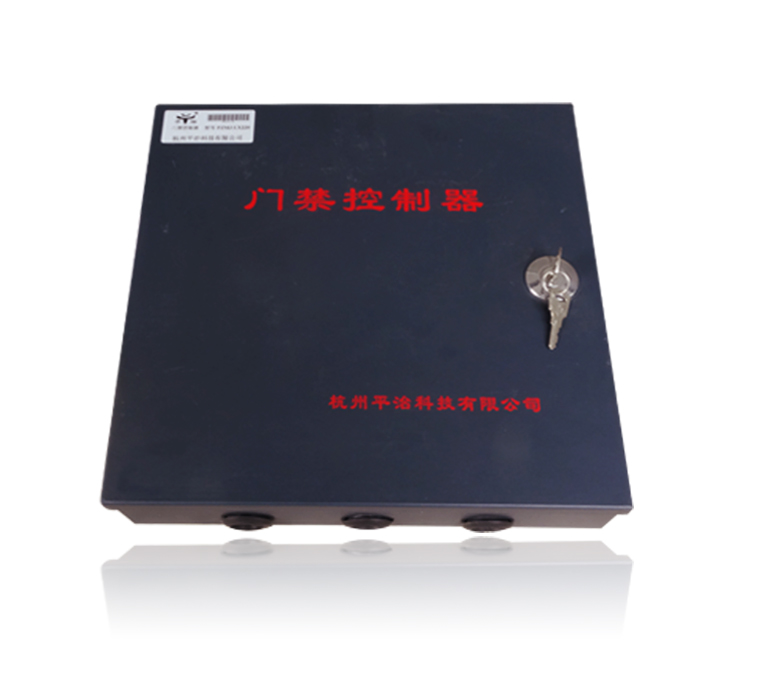   门禁主控制器
