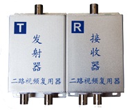 2路，3路视频复用器