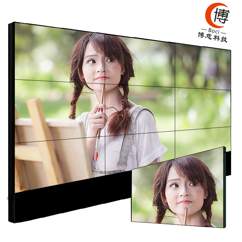 三星55寸3.5mm拼缝超窄边液晶拼接屏屏幕墙