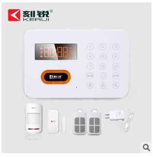 120防区触摸屏防盗报警器