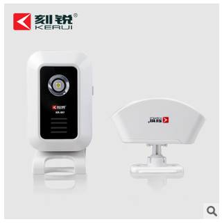 智能分体式迎宾器