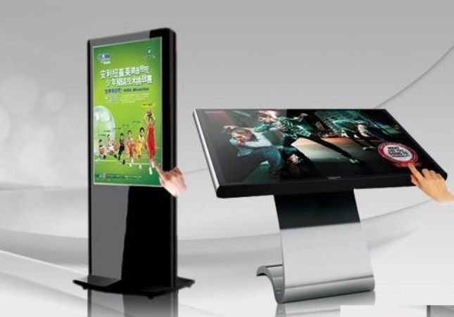 落地式广告机 沈阳