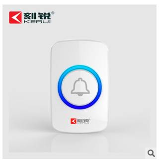 无线门铃报警器