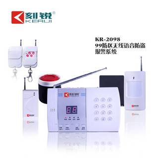 语音报警器家用无线红外线报警防盗系统
