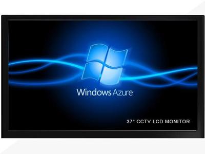 东北三省安防监视器37“