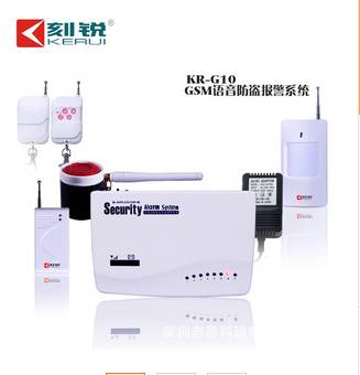 家庭专用防盗报警器 